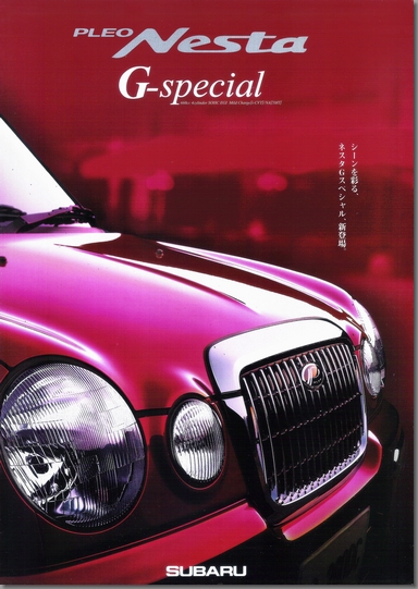 2000N6s vI lX^ G-Special J^O \